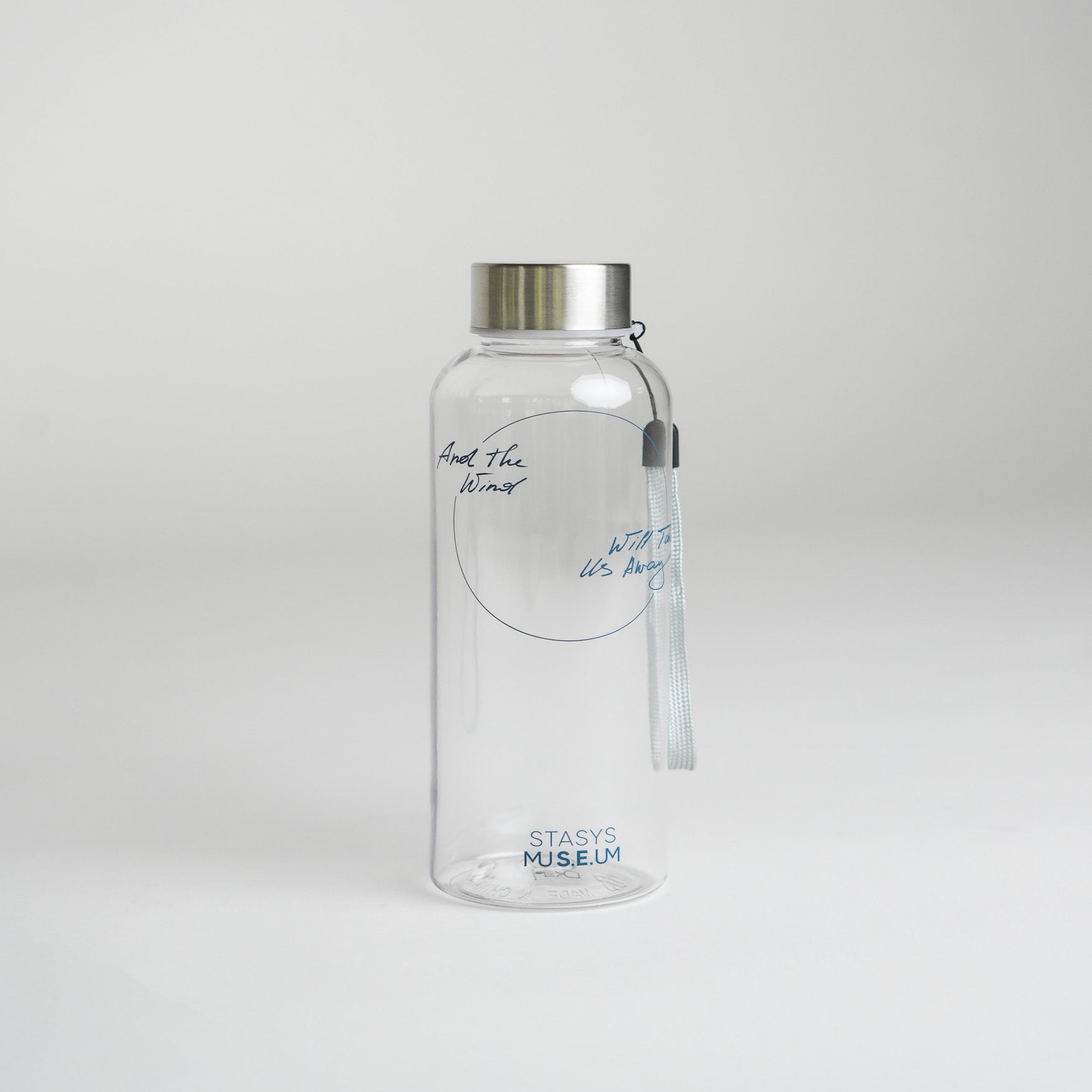 „Ir vėjas mus nuneš" Gertuvė