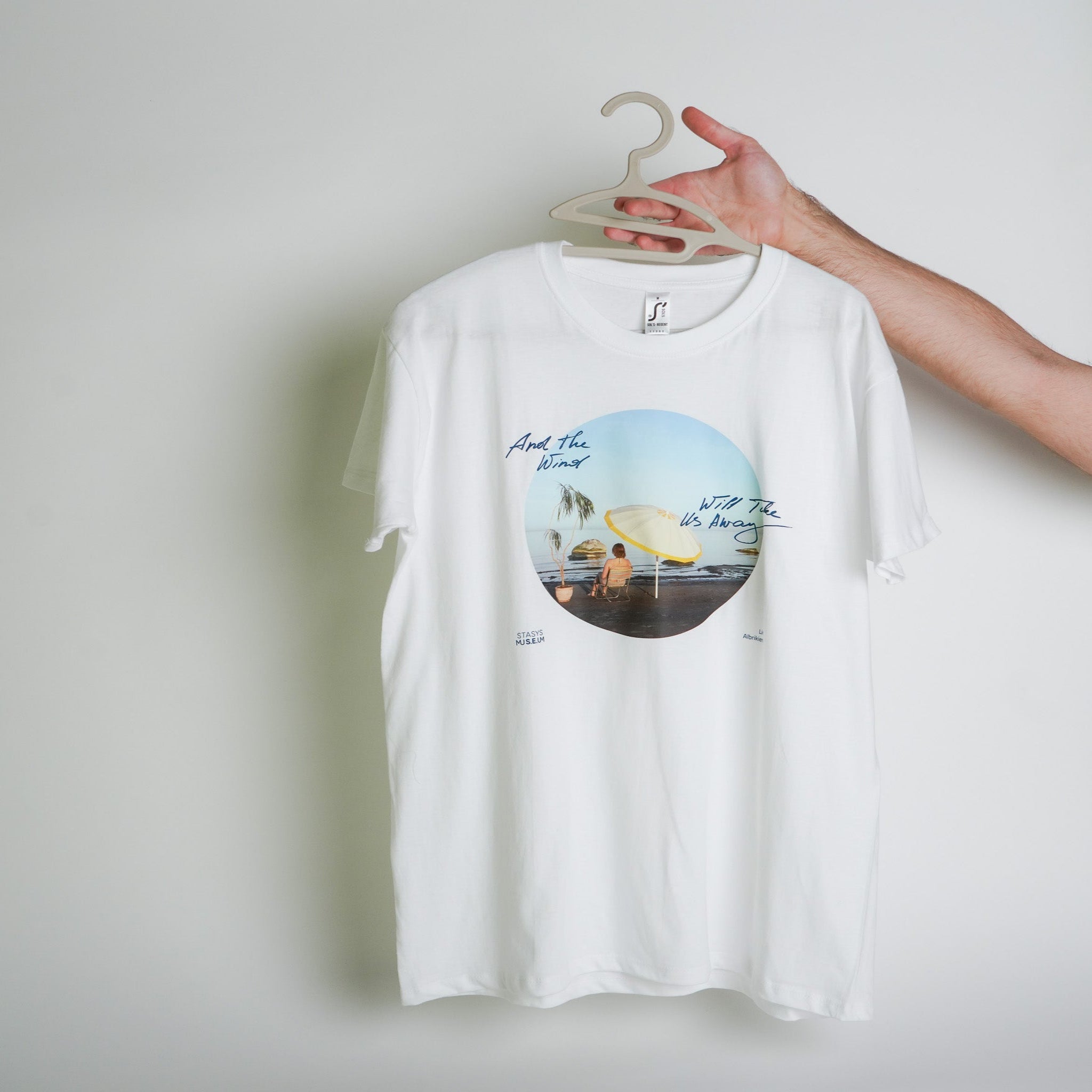 „Ir vėjas mus nuneš" marškinėliai