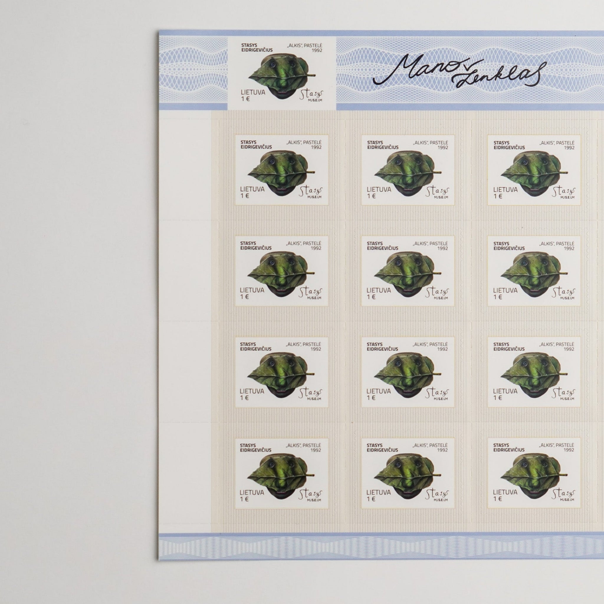 Stasys Eidrigevičius pašto ženklai 2025