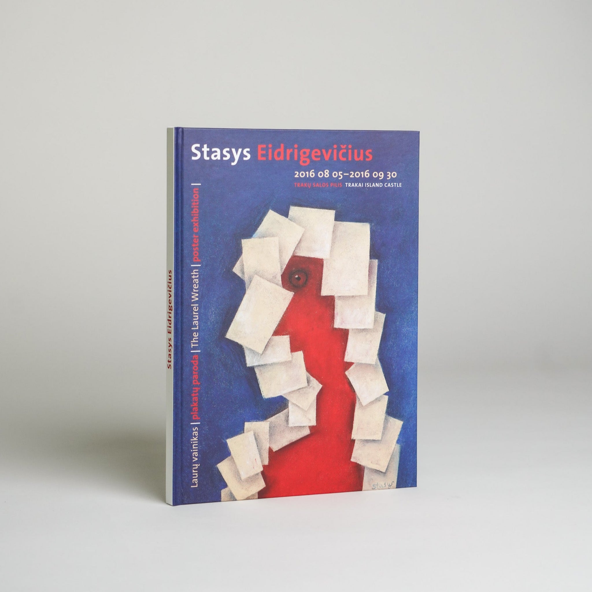 Stasys Eidrigevičius „Trakų salos pilis"